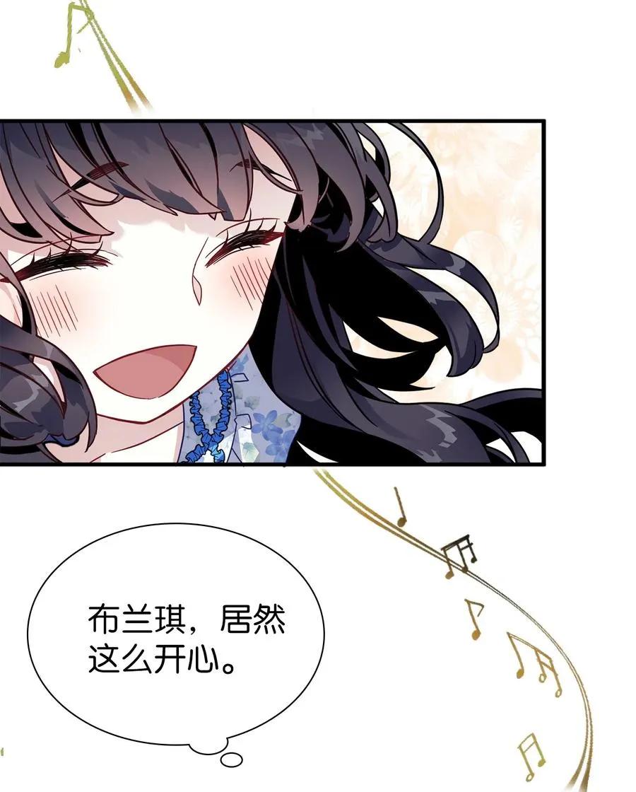 28 来穿母女套装吧！ 第26页