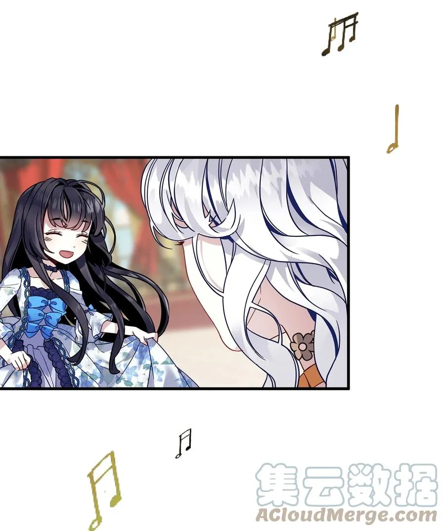 28 来穿母女套装吧！ 第31页