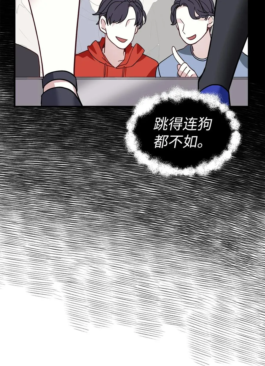 28 来穿母女套装吧！ 第35页