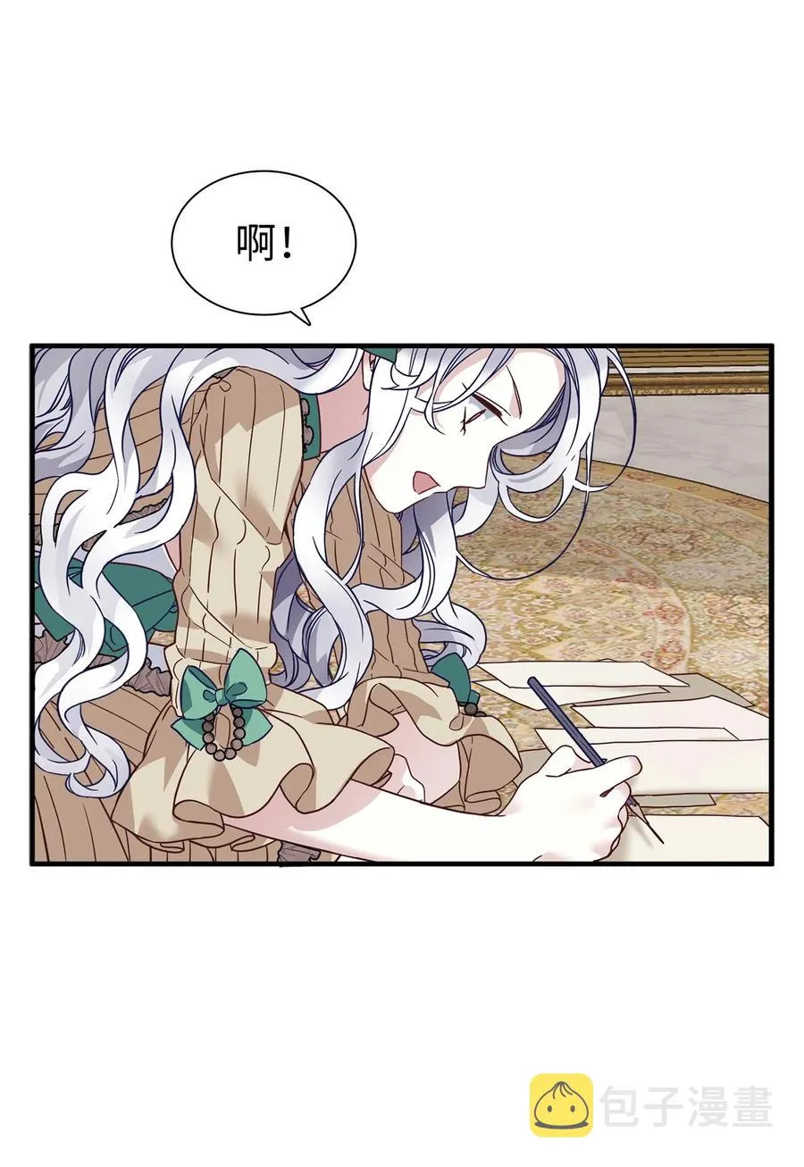 28 来穿母女套装吧！ 第66页