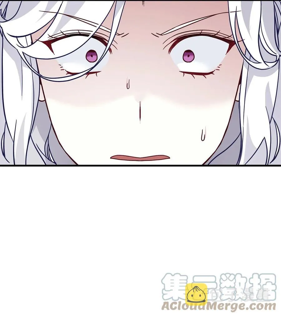 30 应激反应 第19页