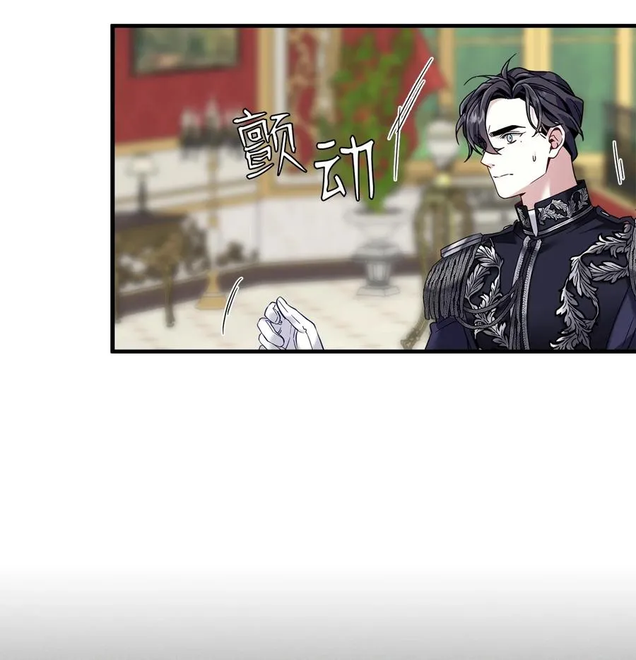30 应激反应 第66页