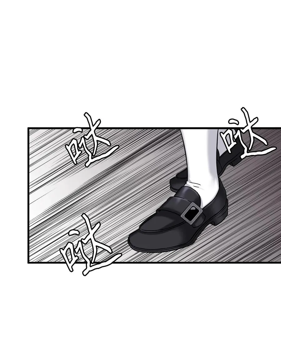 29 跟爸爸一起练习 第39页