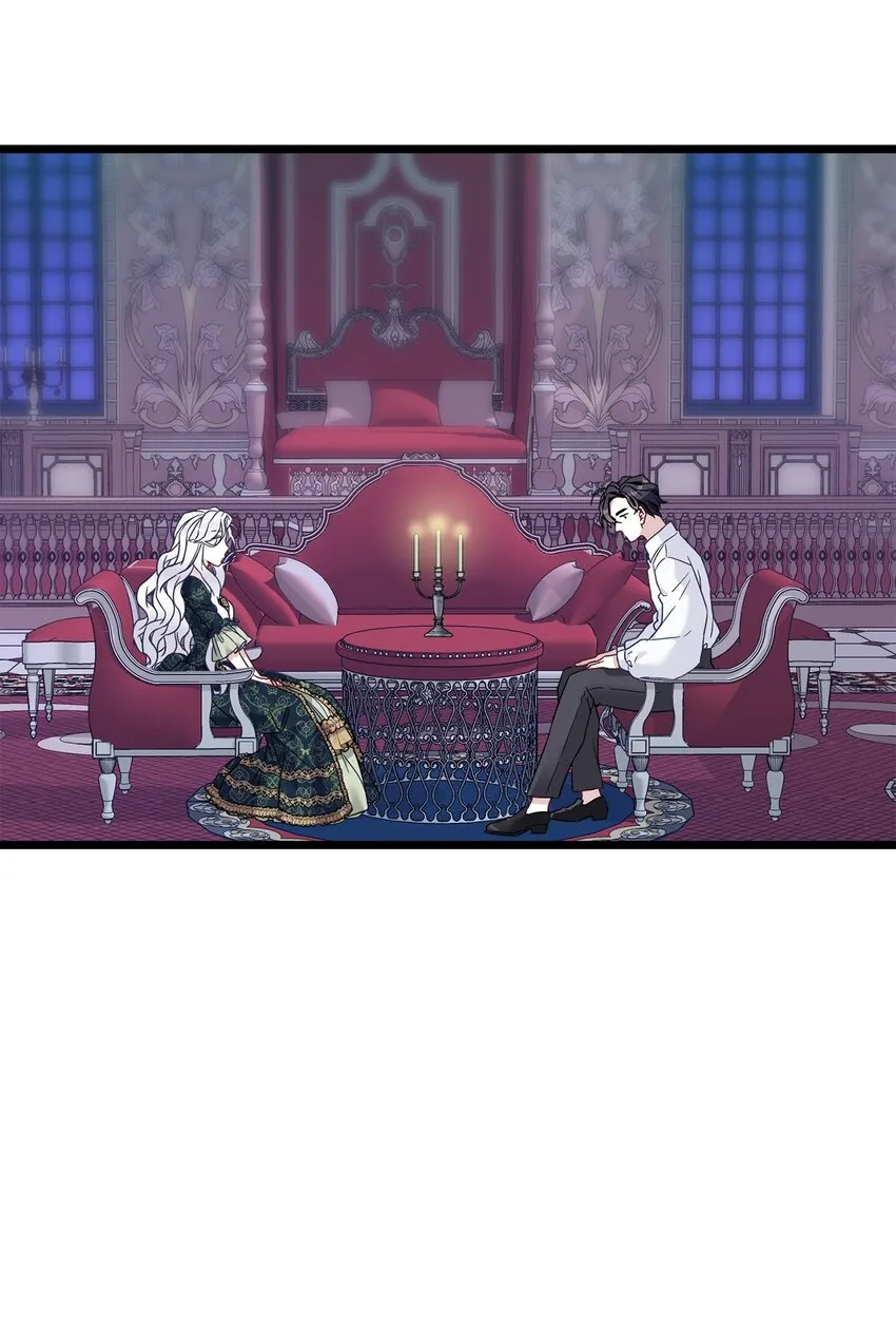 33 国王夜访 第22页