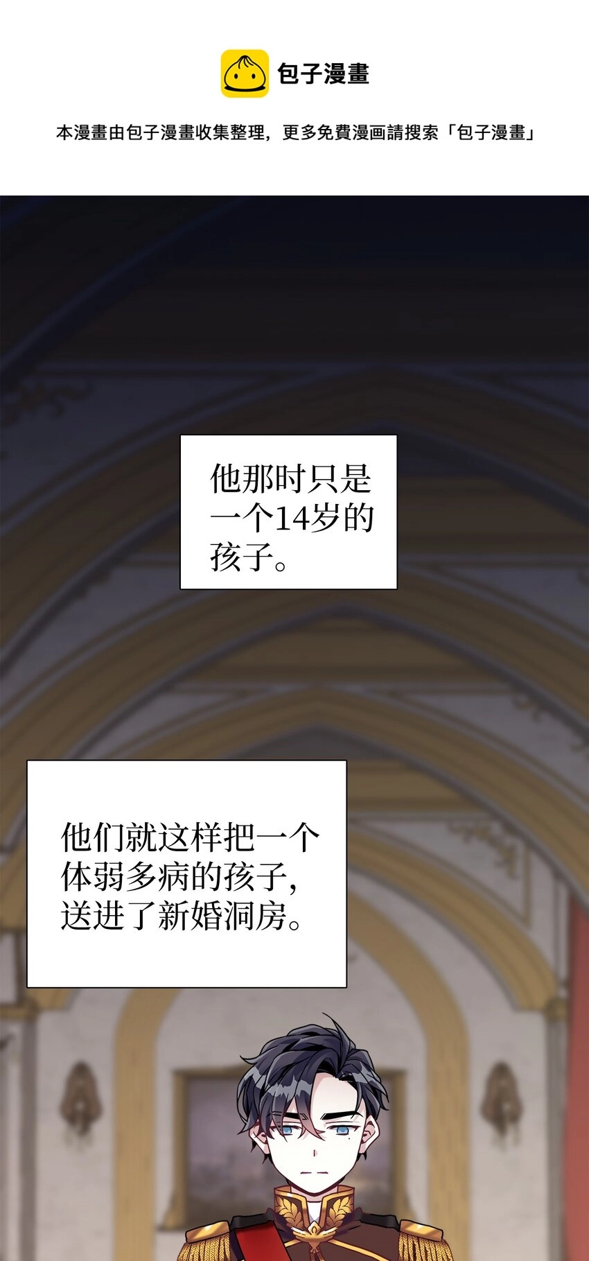 34 尝试触碰 第1页