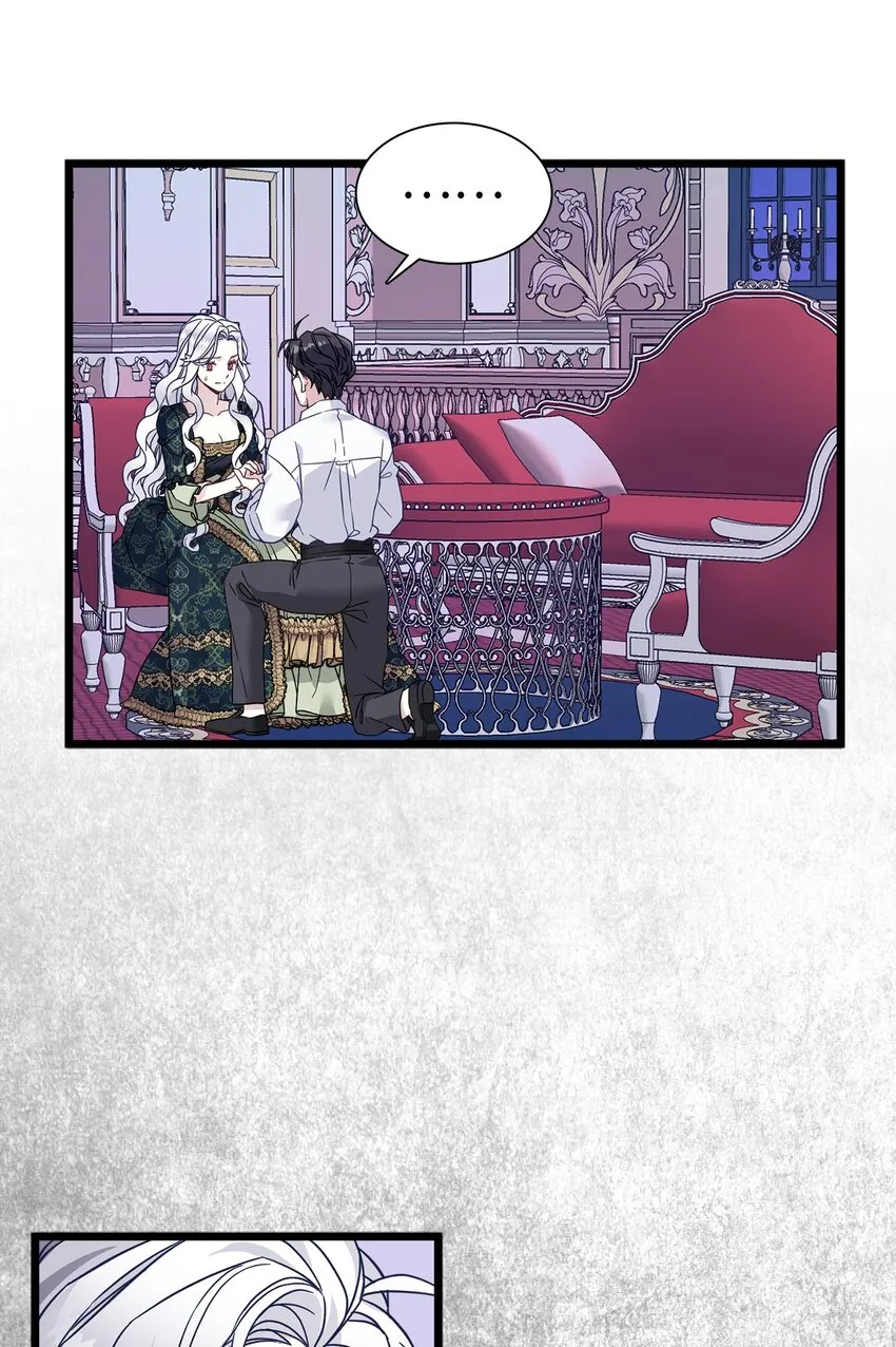 34 尝试触碰 第24页