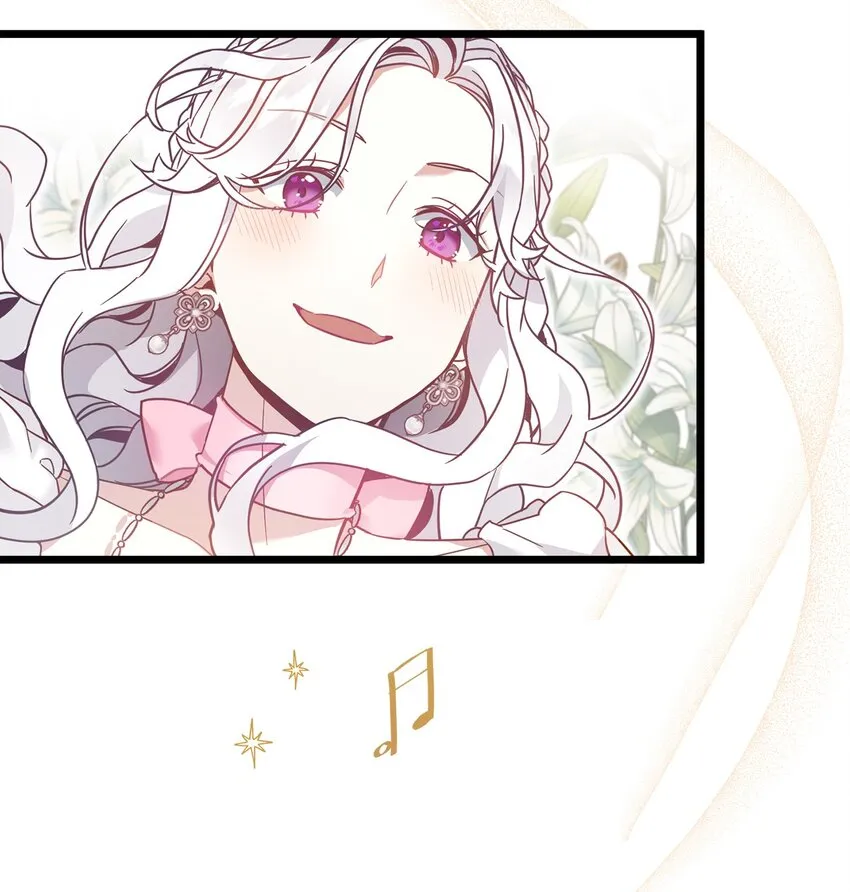 37 魔镜暴露？！ 第6页