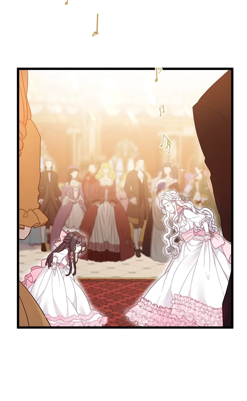 37 魔镜暴露？！ 第10页