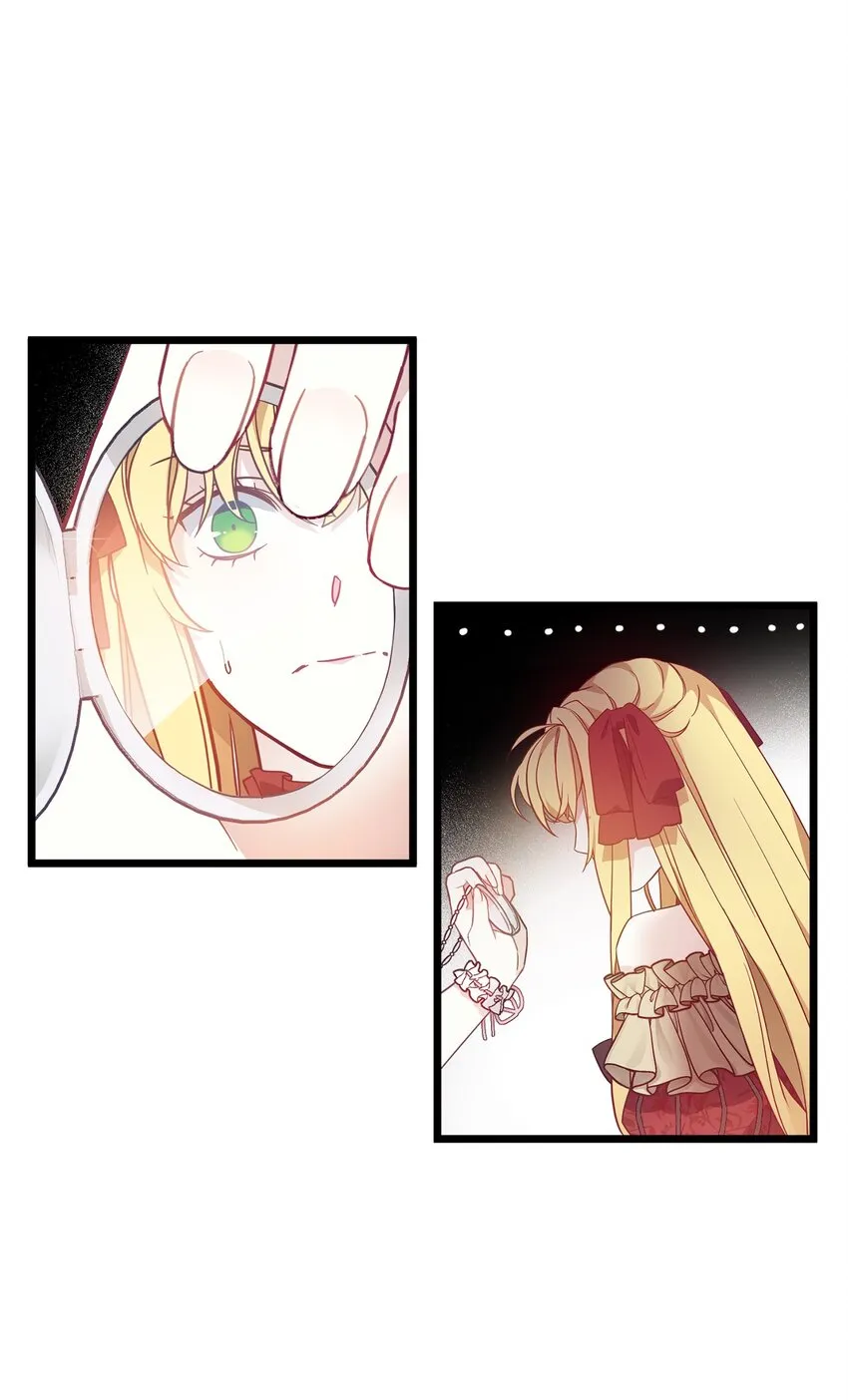 37 魔镜暴露？！ 第51页