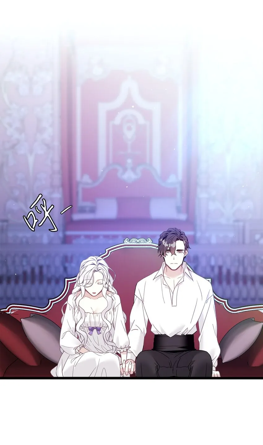 40 魔镜都看在眼里 第66页