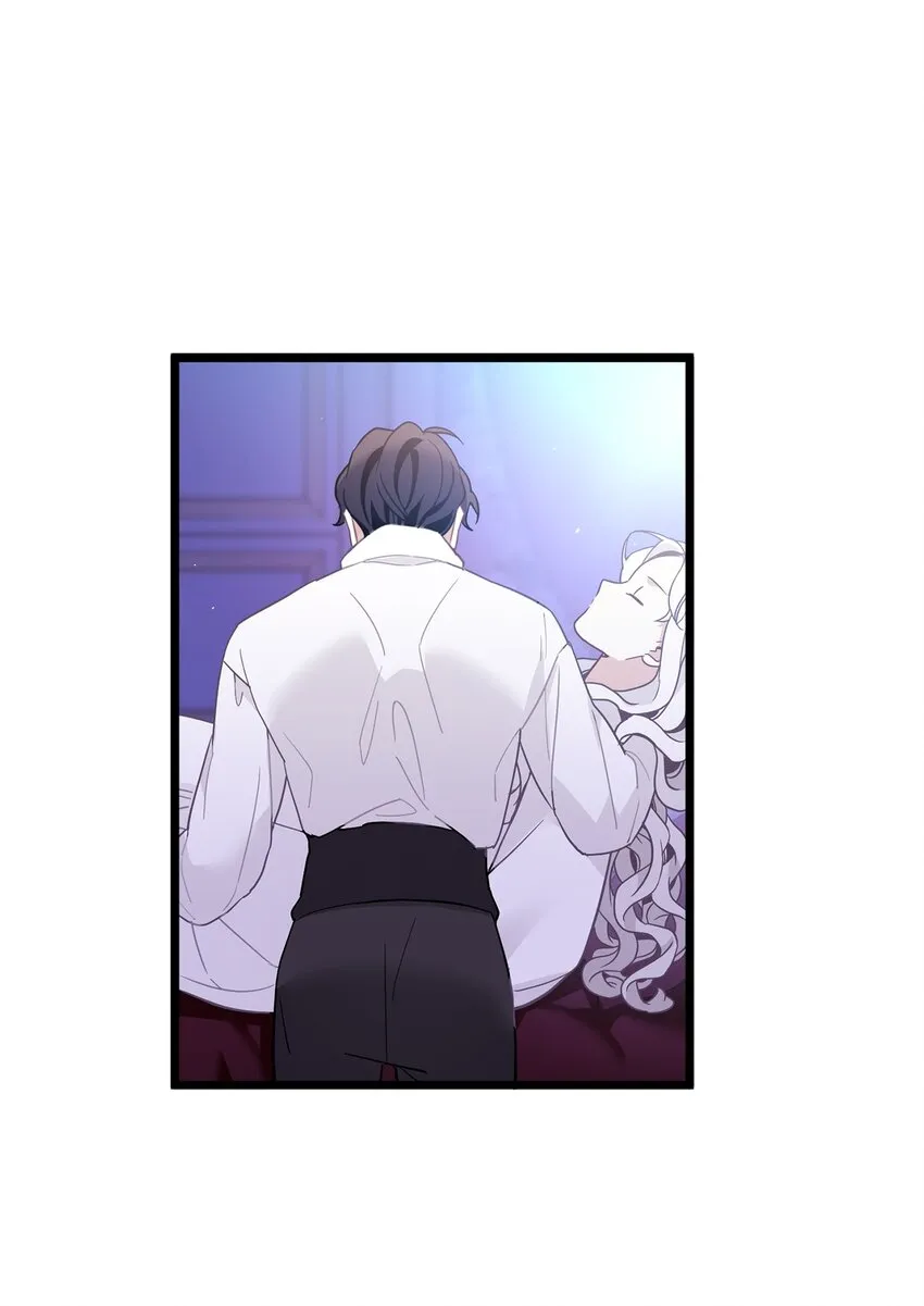 40 魔镜都看在眼里 第75页