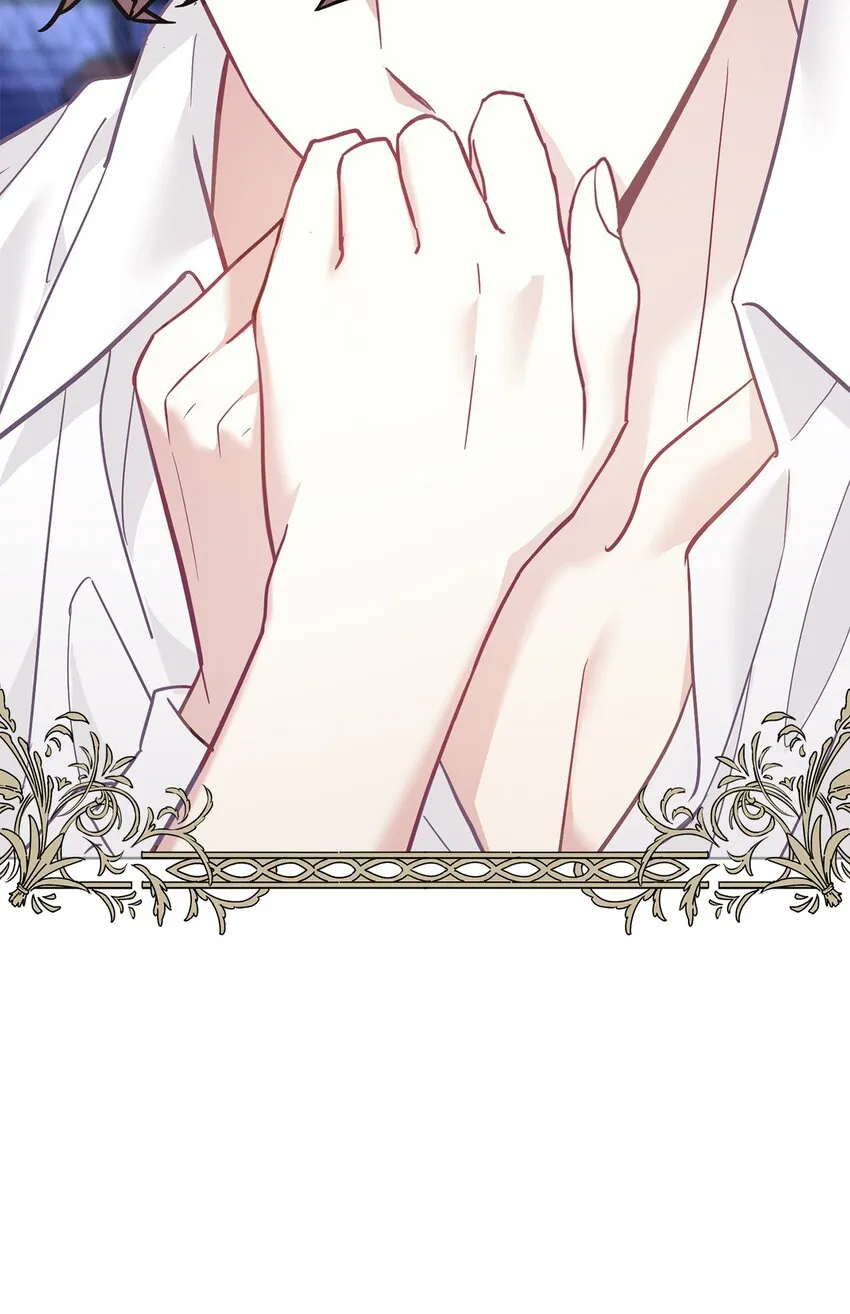 40 魔镜都看在眼里 第79页