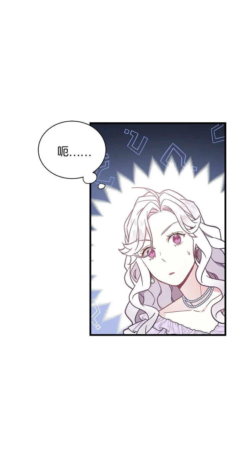 41 时尚潮流 第63页