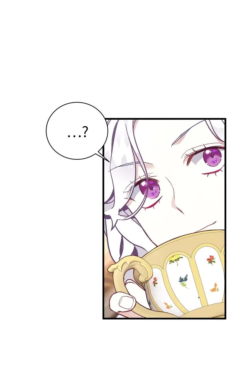 42 身材危机 第2页