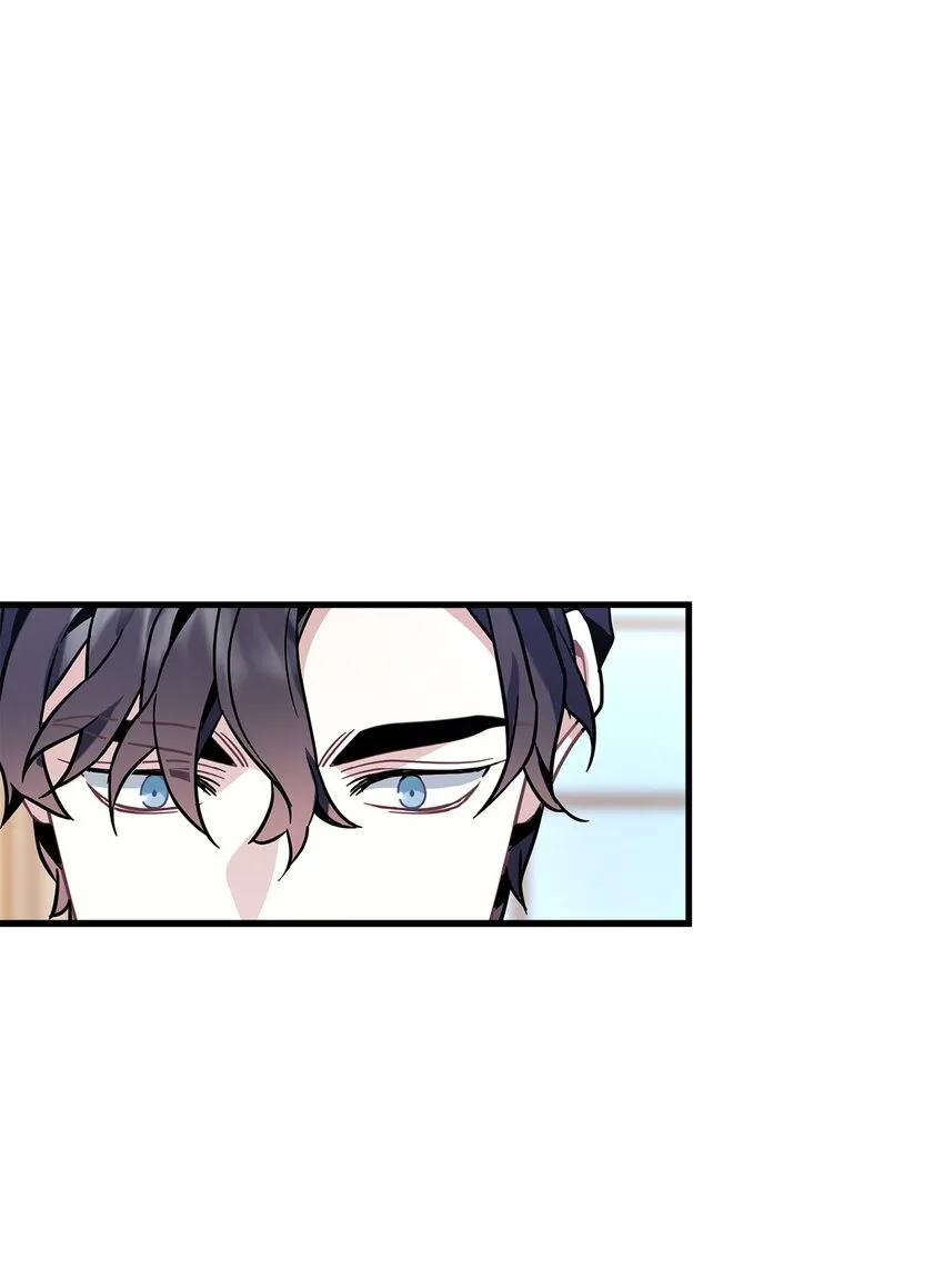 42 身材危机 第43页