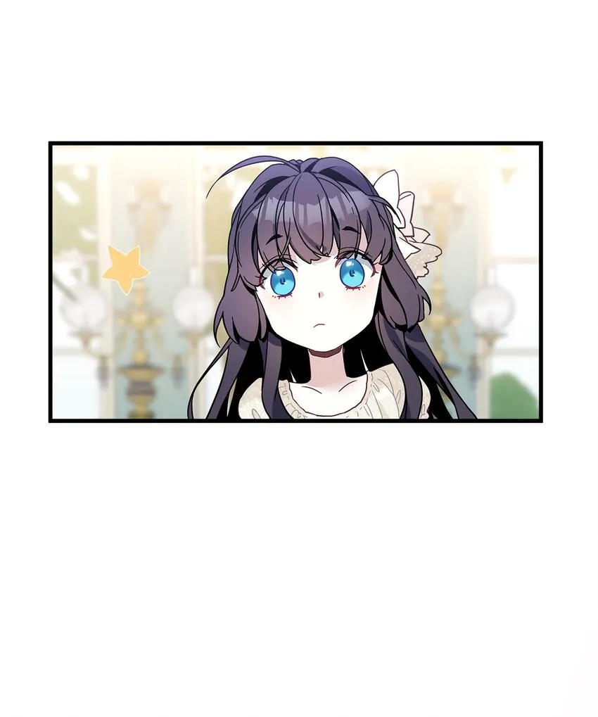 42 身材危机 第70页