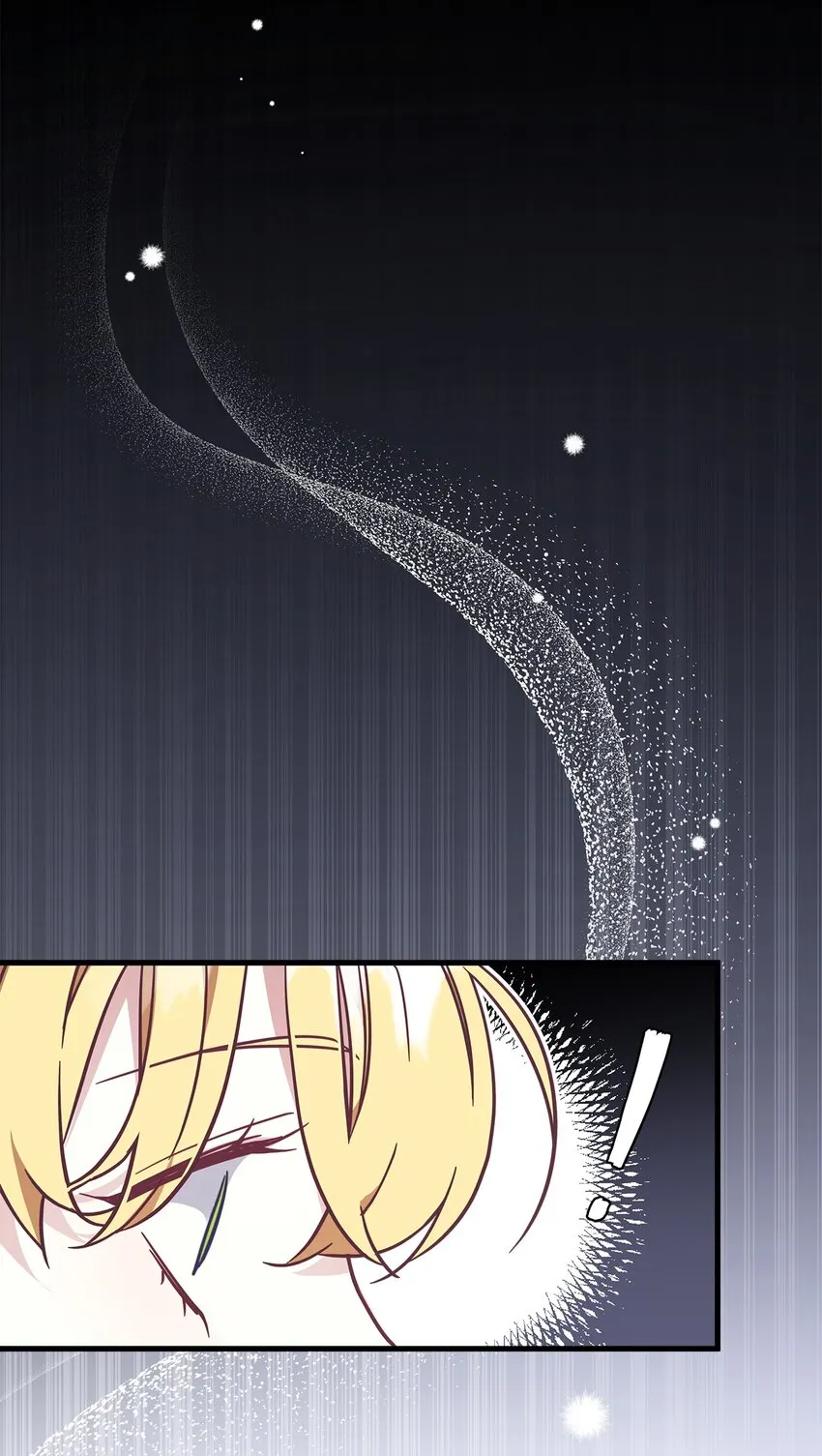 43 魔镜耍性子 第5页