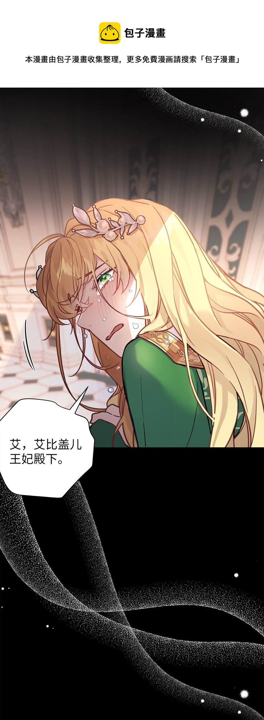 46 情侣装 第1页