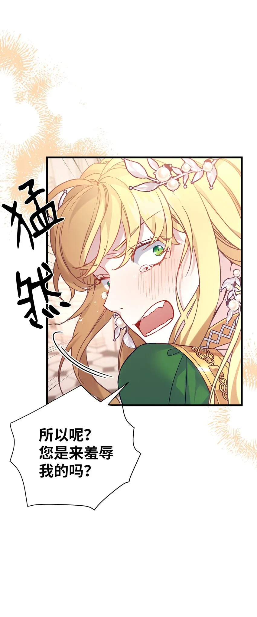 46 情侣装 第5页