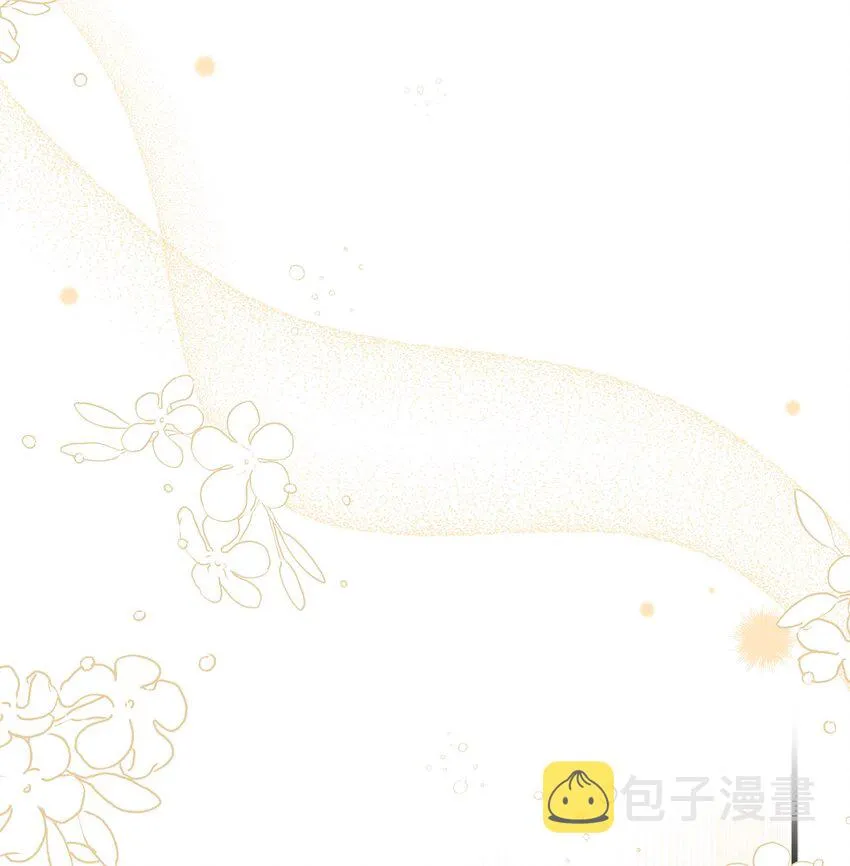 46 情侣装 第14页