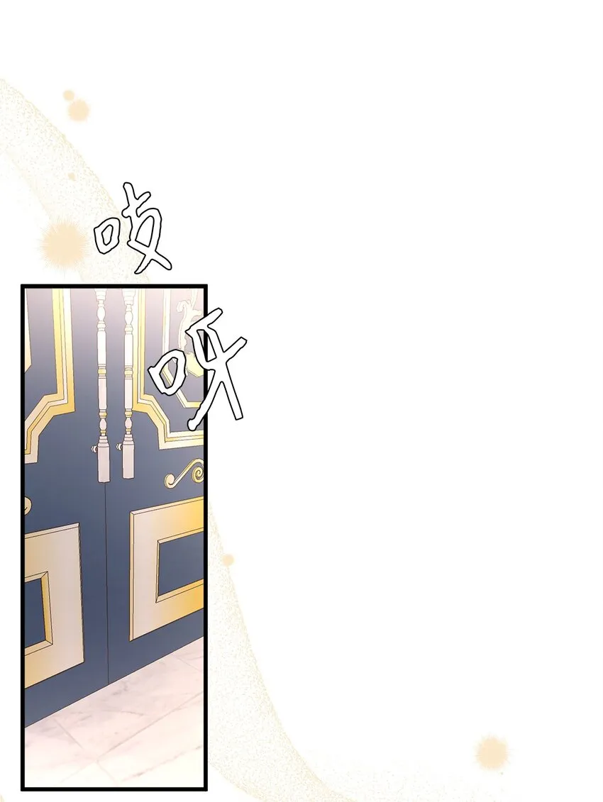 46 情侣装 第18页