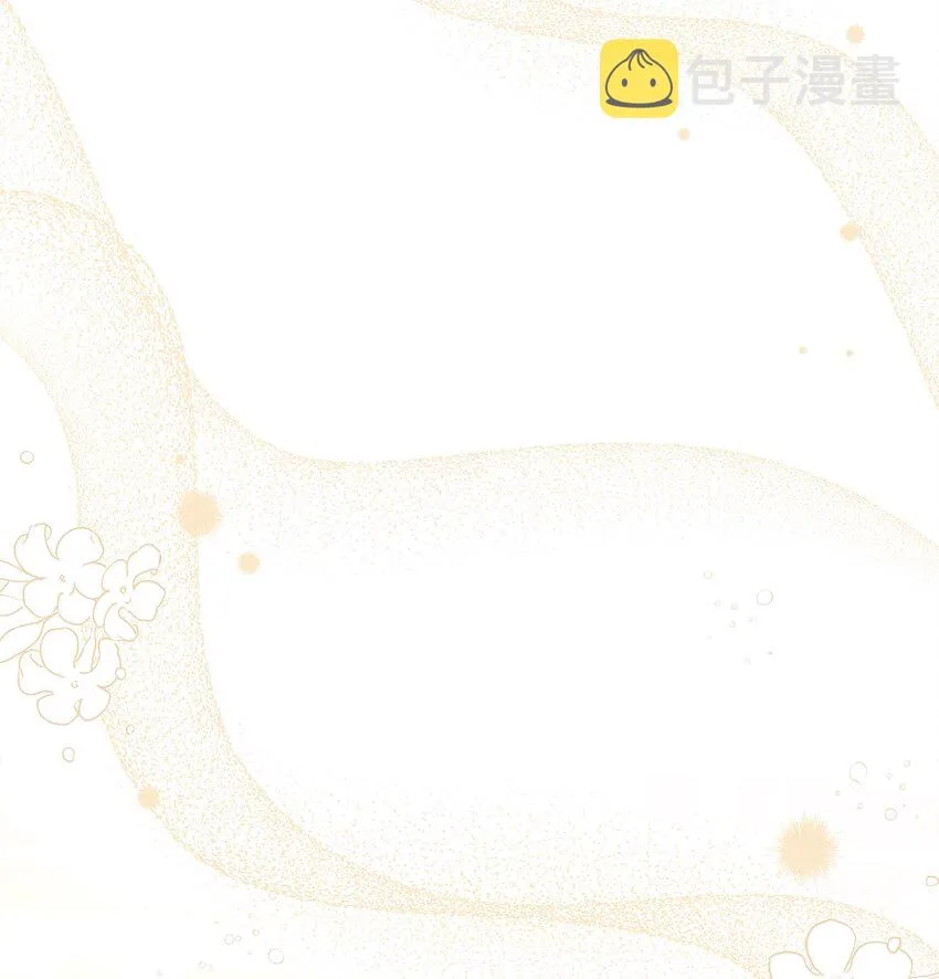 46 情侣装 第19页