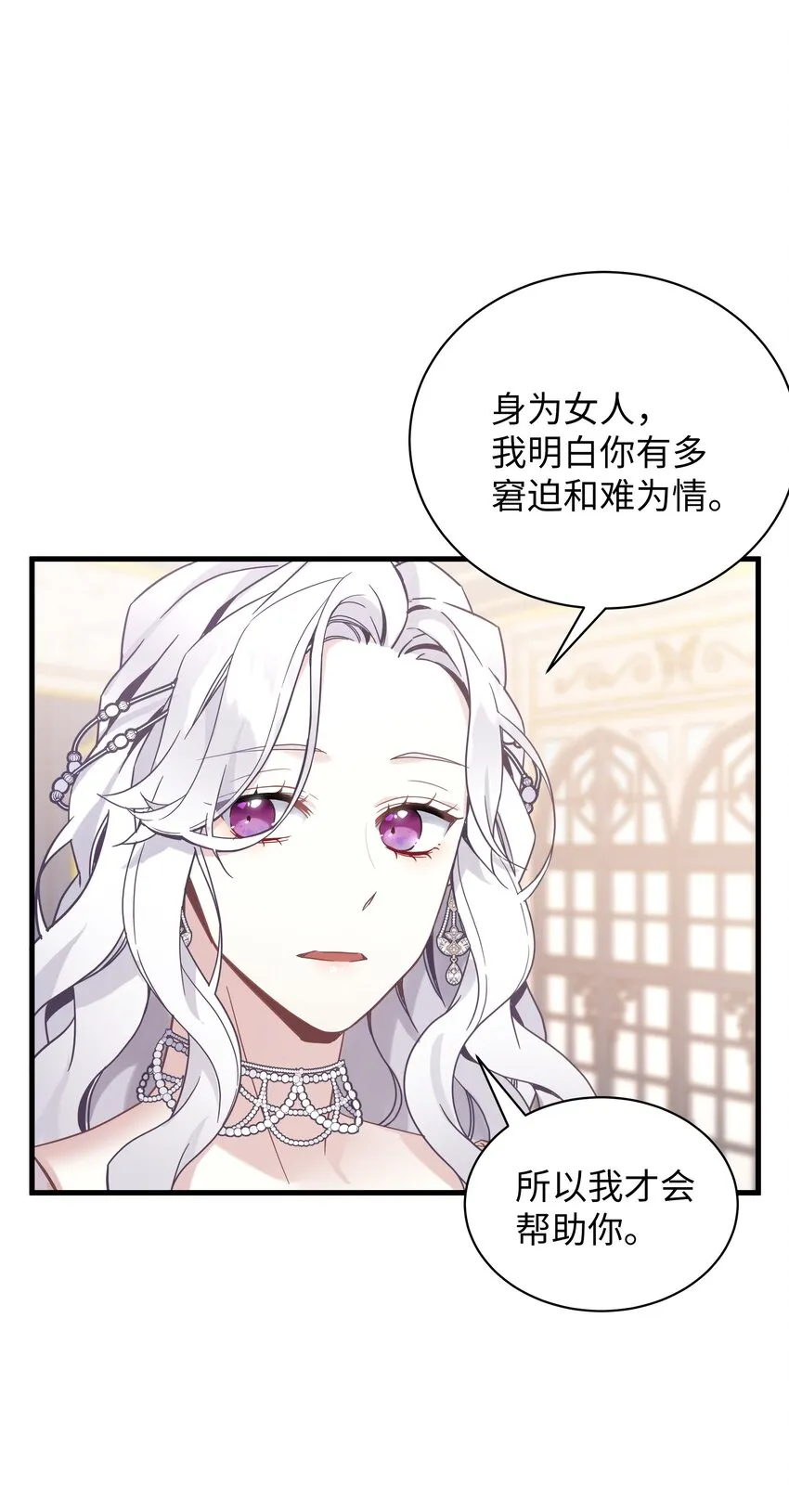 46 情侣装 第39页