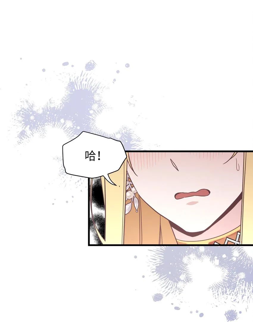 46 情侣装 第40页