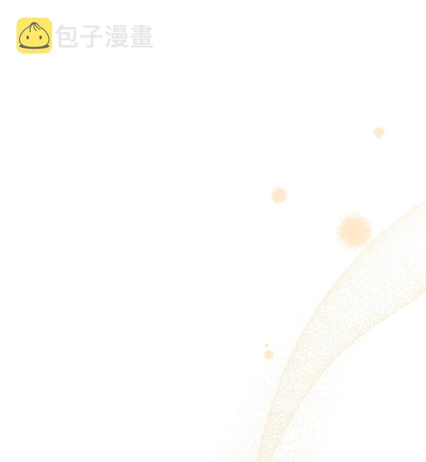 46 情侣装 第54页