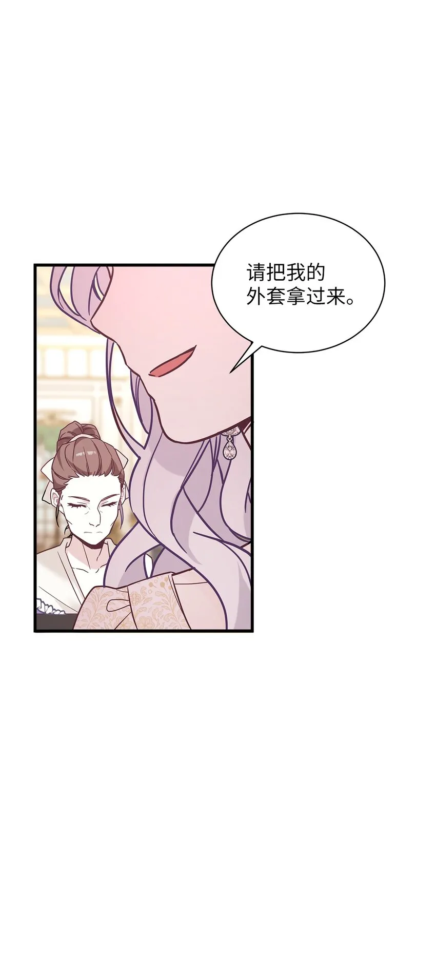 46 情侣装 第72页