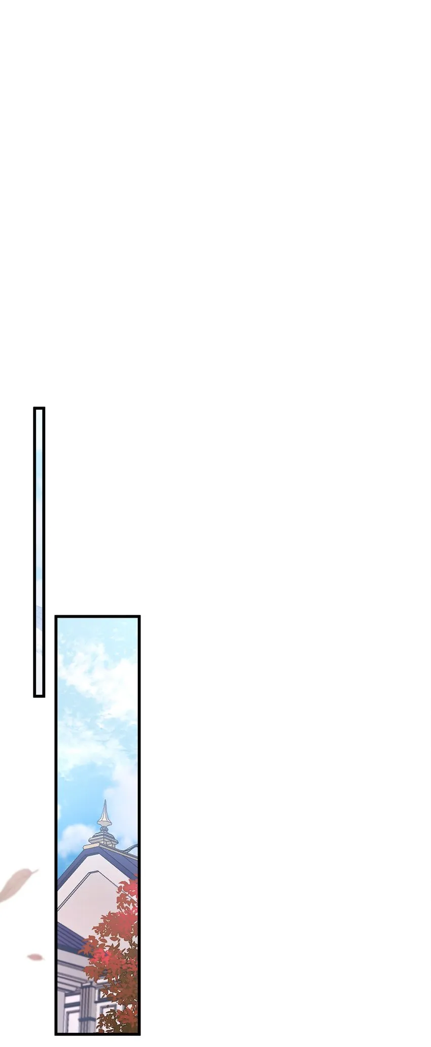 47 给魔镜的礼物 第48页