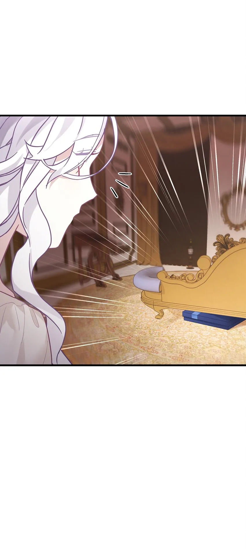 47 给魔镜的礼物 第65页