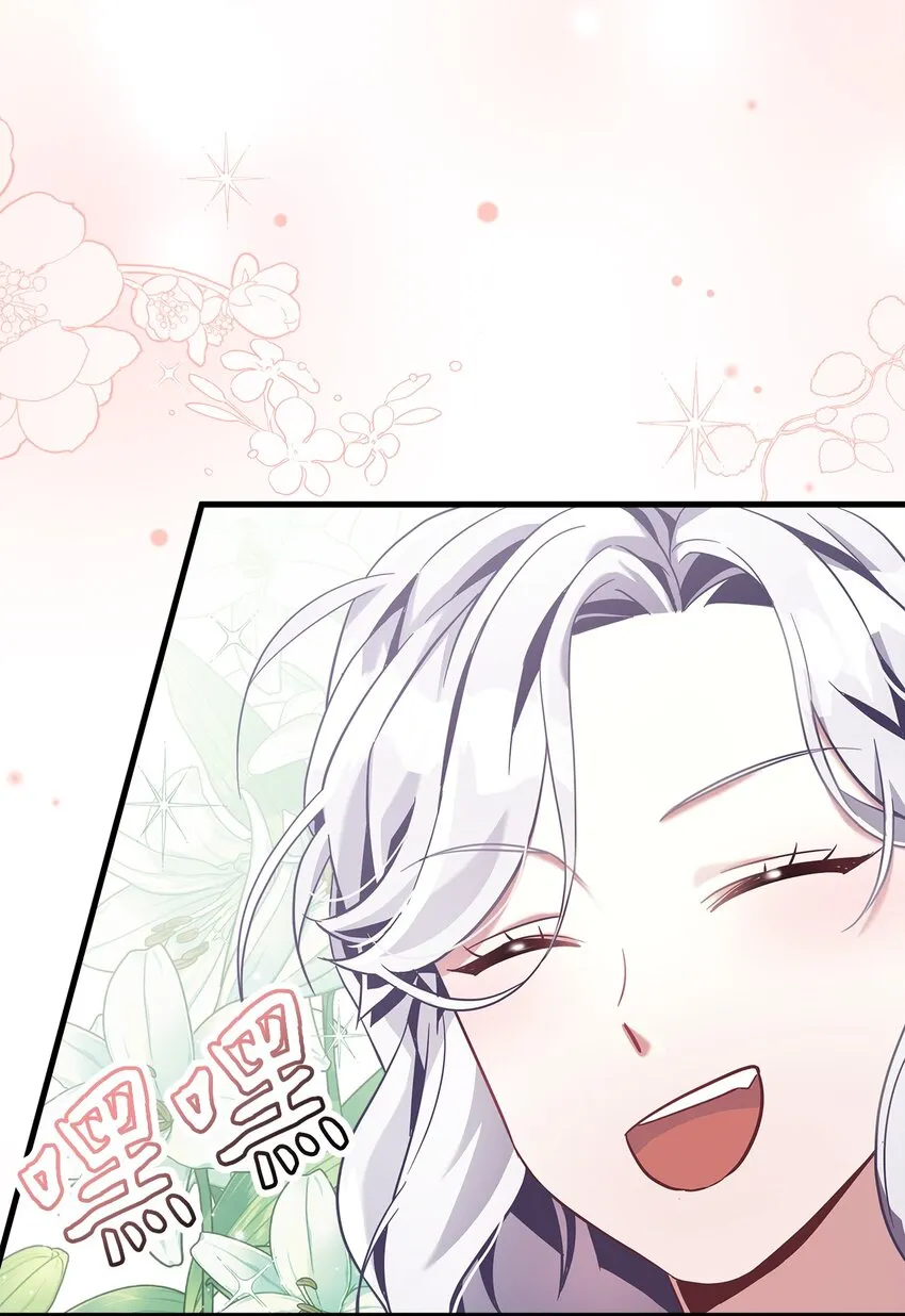 72 母亲的肖像 第28页