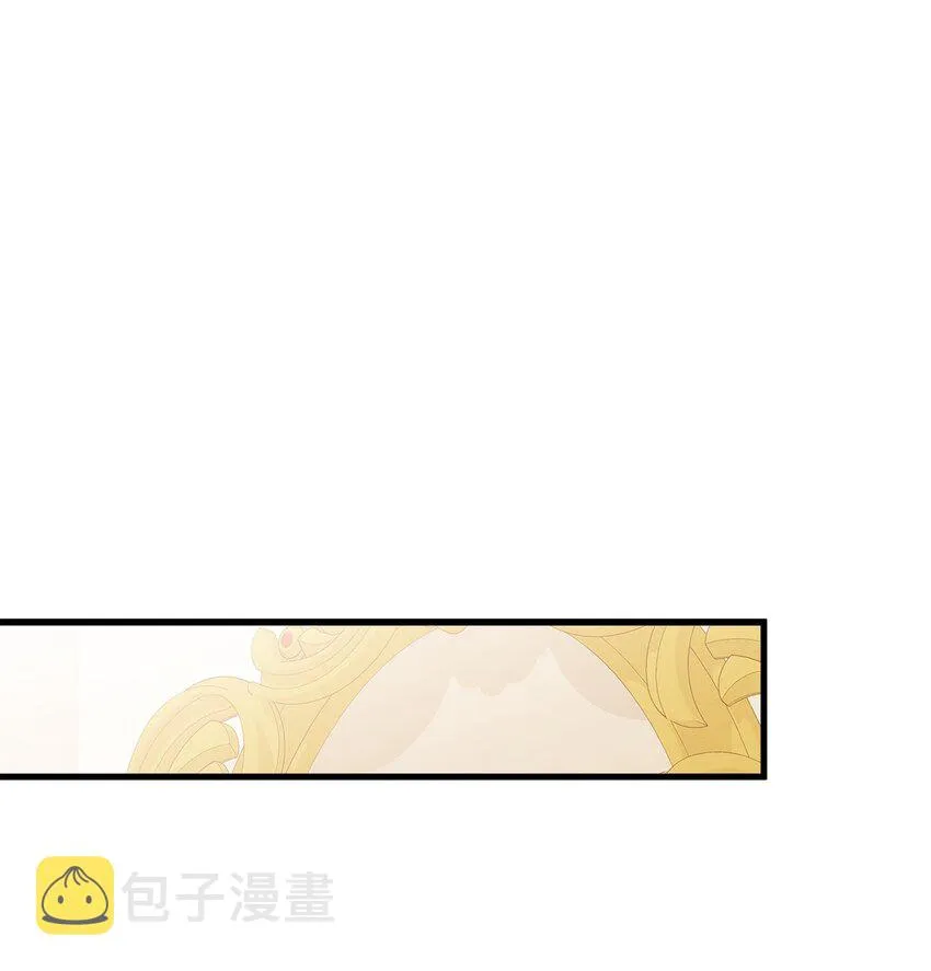 74 魔镜的皮肤秀 第64页