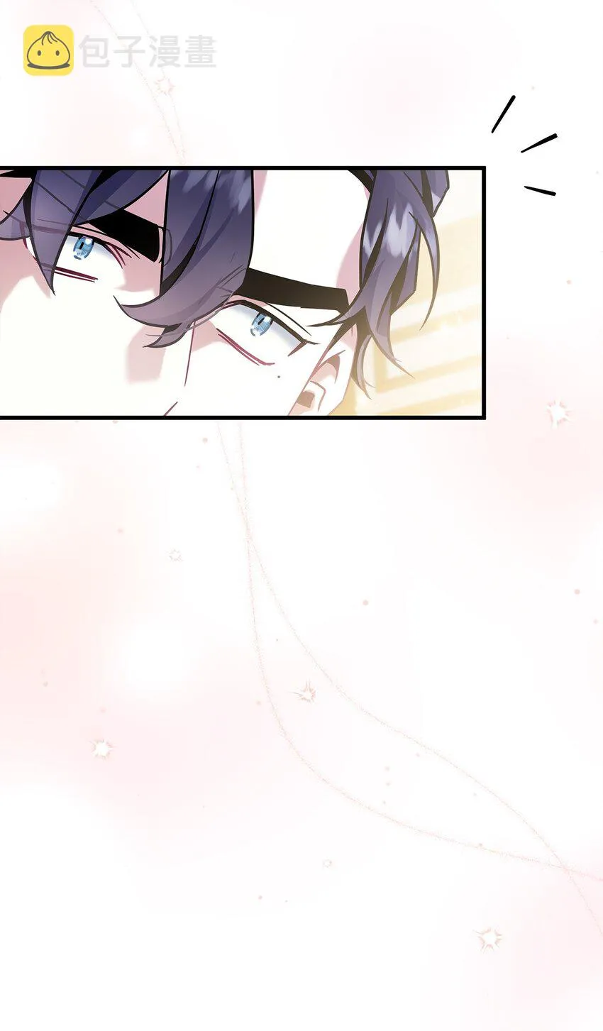 74 魔镜的皮肤秀 第74页