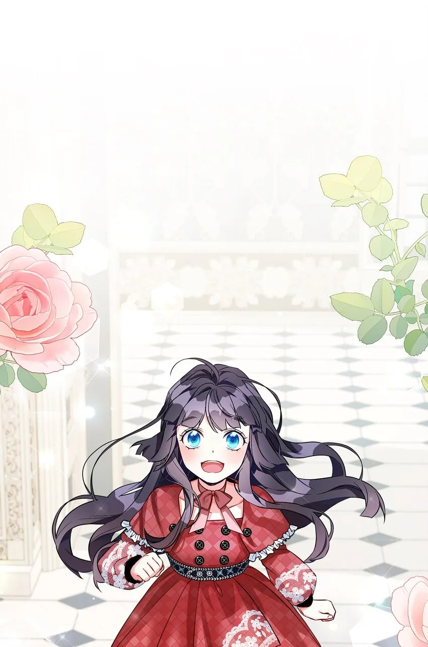 77 不会丢下镜子！ 第30页