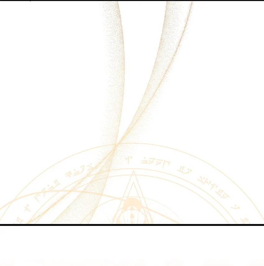 79 被遗忘的反派属性 第43页
