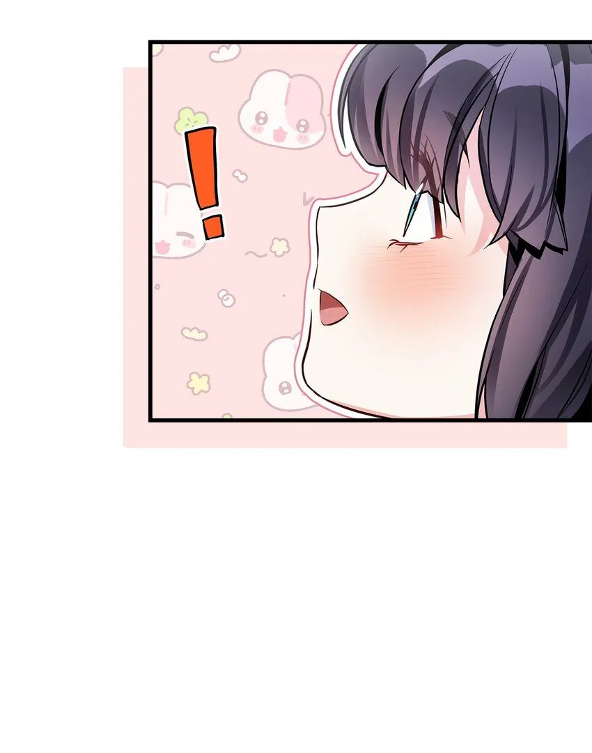 80 珍贵的孩子气 第27页