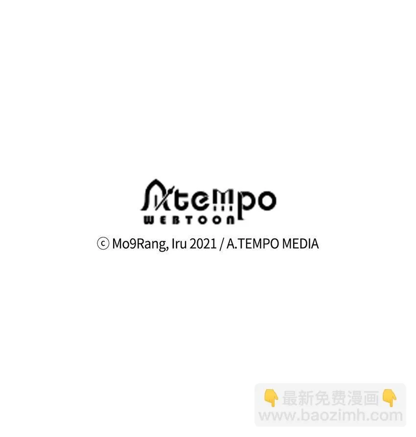 84 我喜欢希维 第77页
