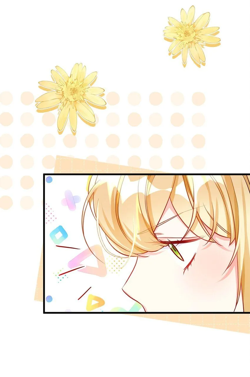 88 百合的花期 第18页