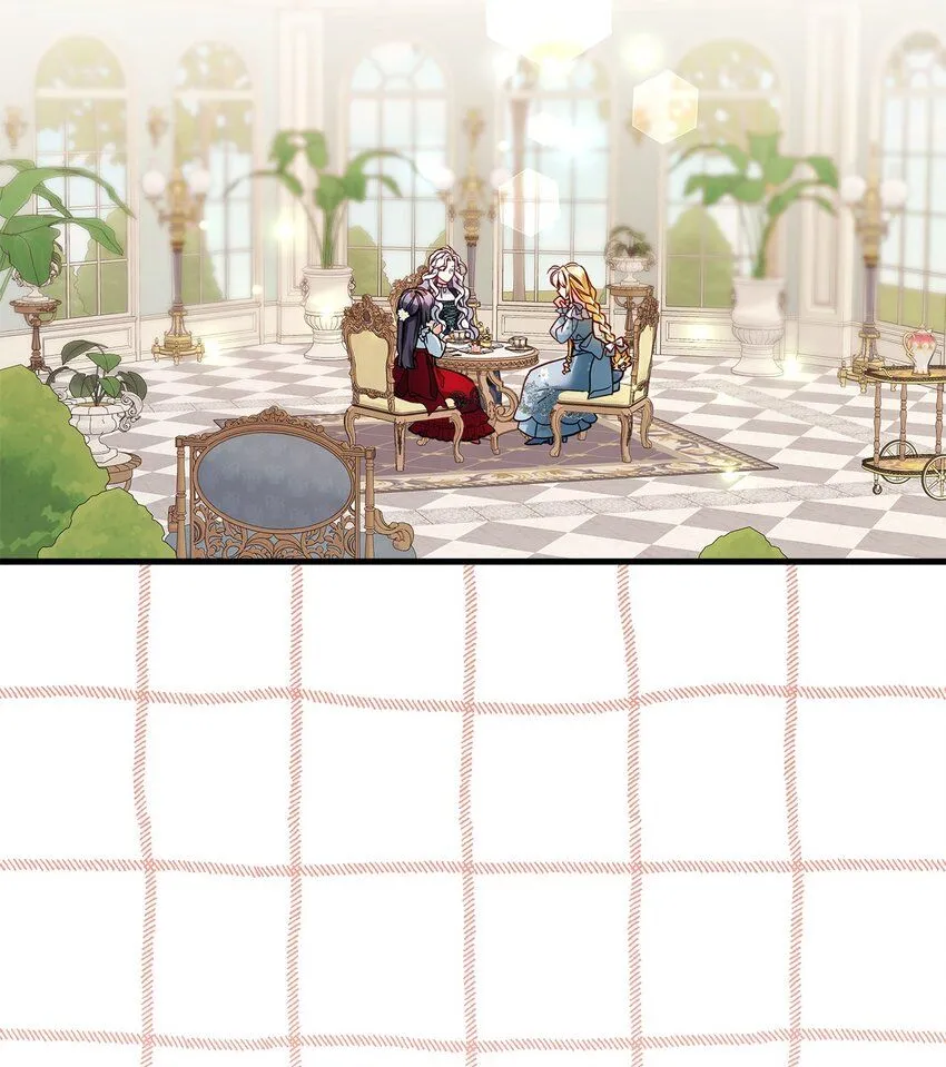 88 百合的花期 第66页