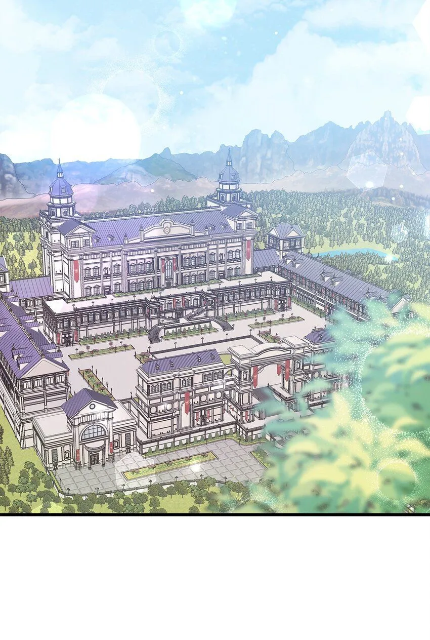 91 热爱拥抱的国王 第63页