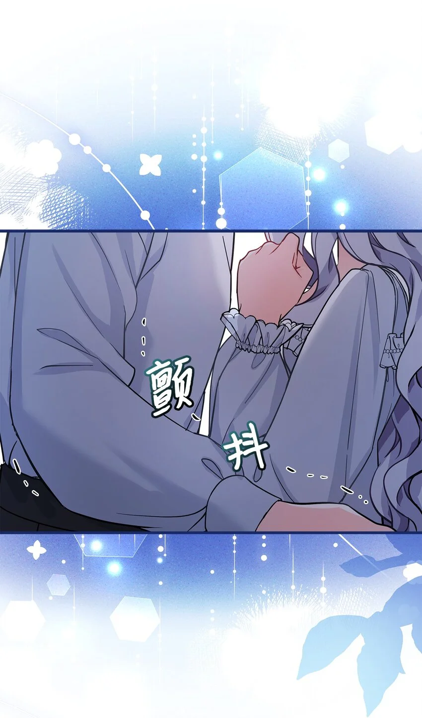 93 心跳！ 第18页