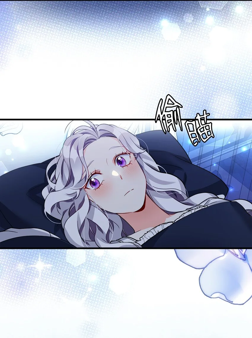 93 心跳！ 第38页