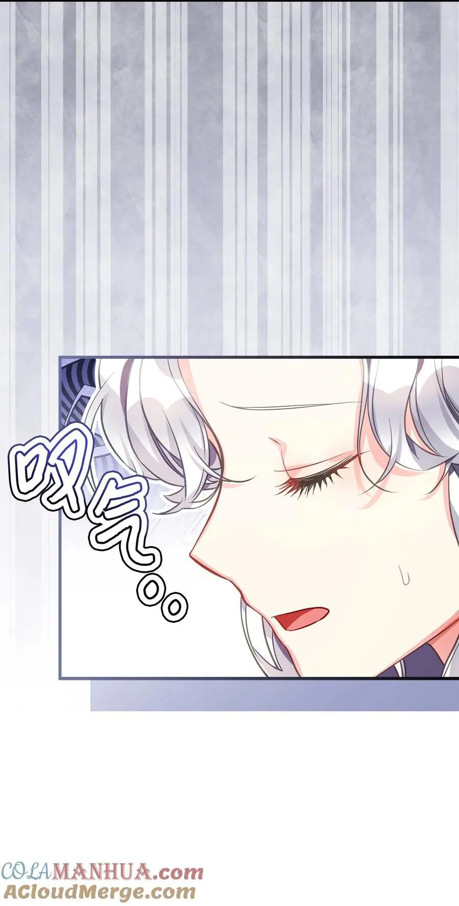 98 言语如刀 第13页