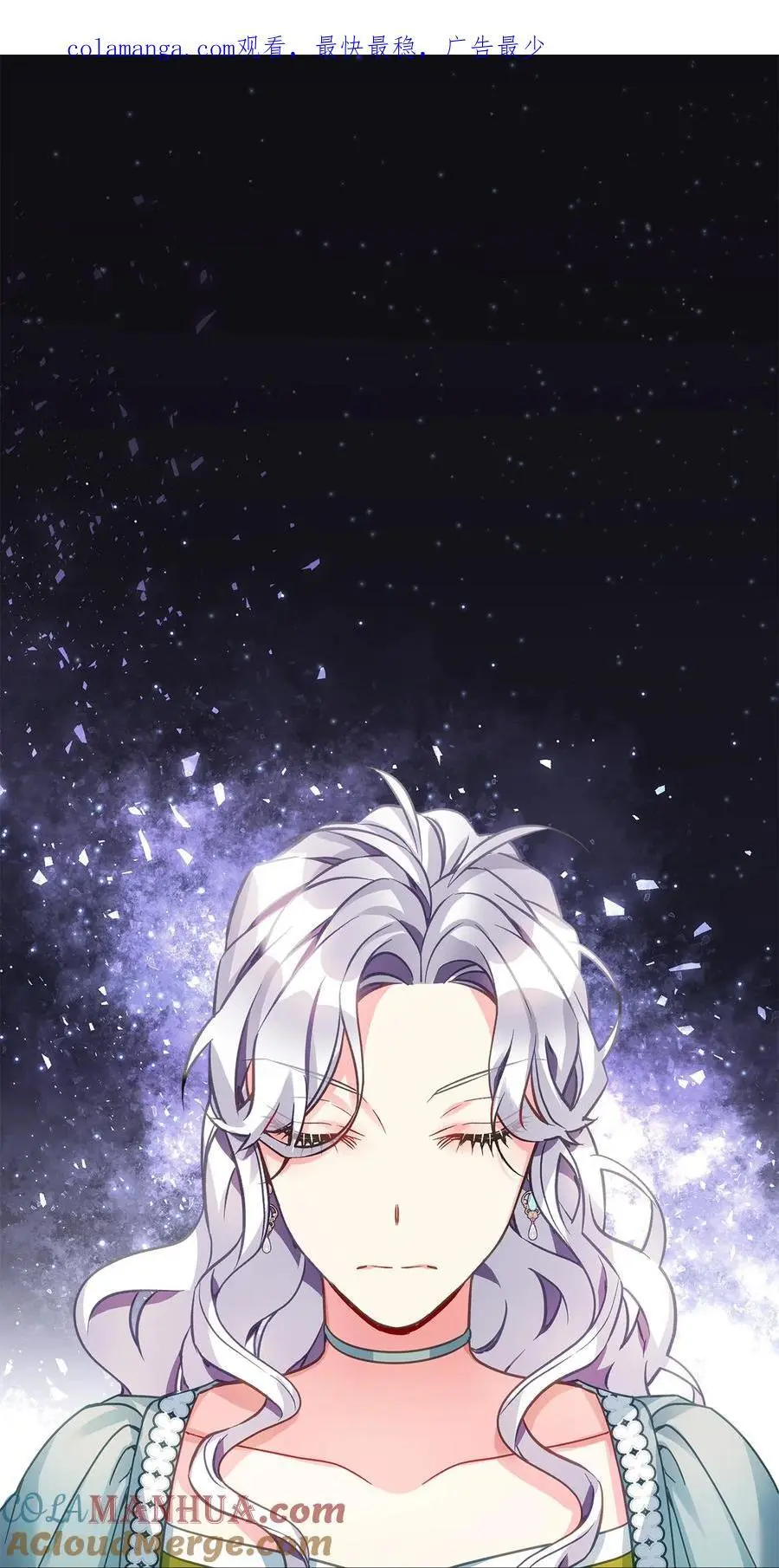100 解咒的方法 第1页