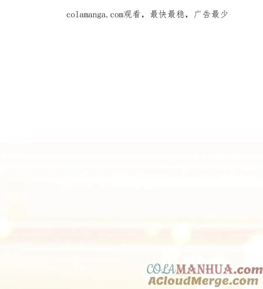 101 东部巡防 第1页