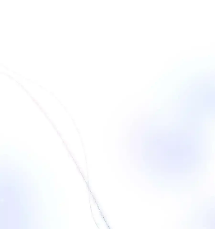 76 国王太可爱了 第15页