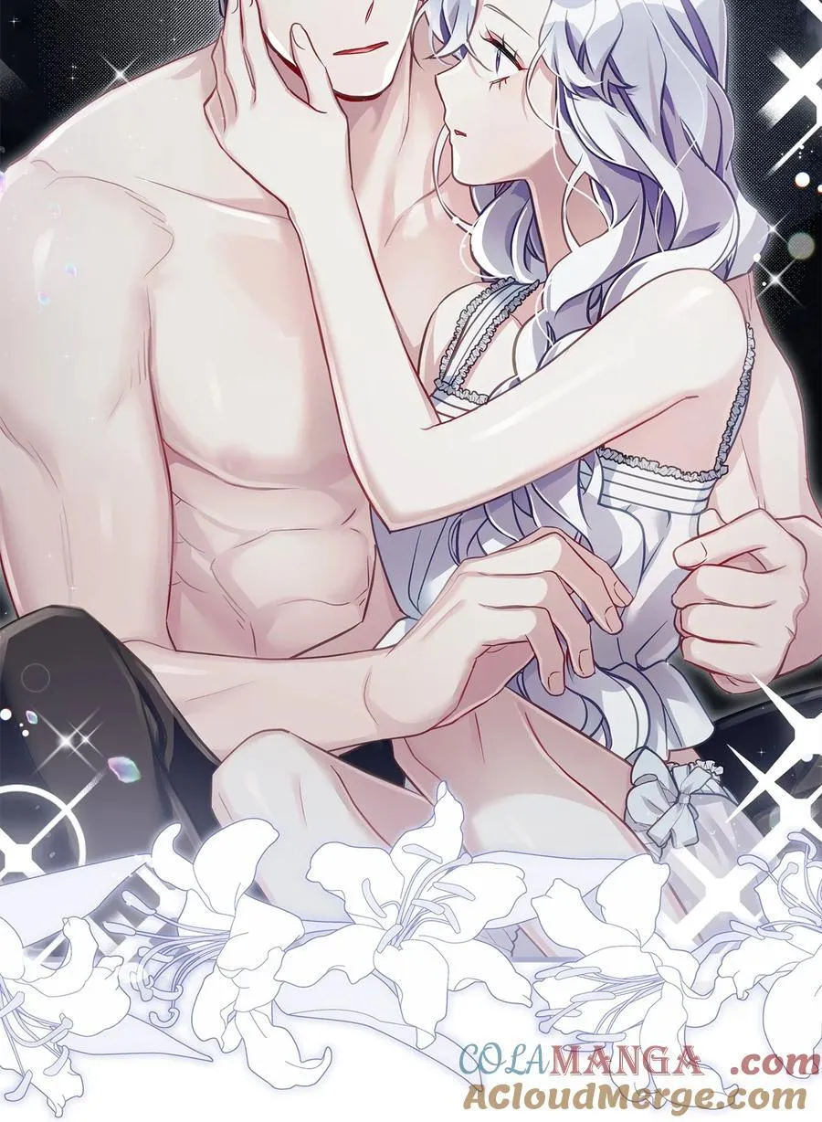 104 最佳取暖方法 第79页