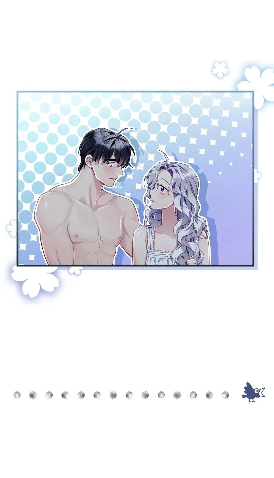 105 人鱼公主 第15页
